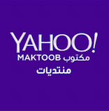   Yahoo! Maktoob